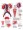 Appareil urinaire, Anatomie et physiologie Chart