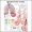 Asthma Anatomical Chart 2nd Edition