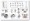 Spine Common Disorders Poster