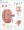 Kidney Anatomical Poster